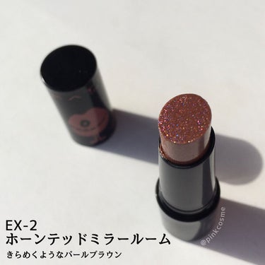 リップモンスター EX-2 ホーンテッドミラールーム（ミニ）＜数量限定発売＞/KATE/口紅を使ったクチコミ（2枚目）