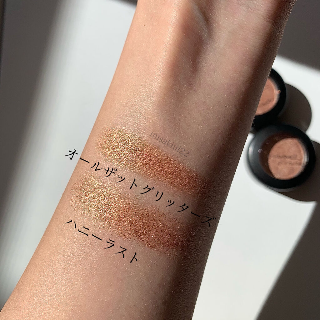 スモール アイシャドウ オー/M・A・C/単色アイシャドウを使ったクチコミ（2枚目）