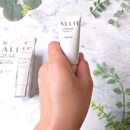 クロノビューティ カラーオンUV/アリィー/日焼け止めクリームを使ったクチコミ(4枚目)