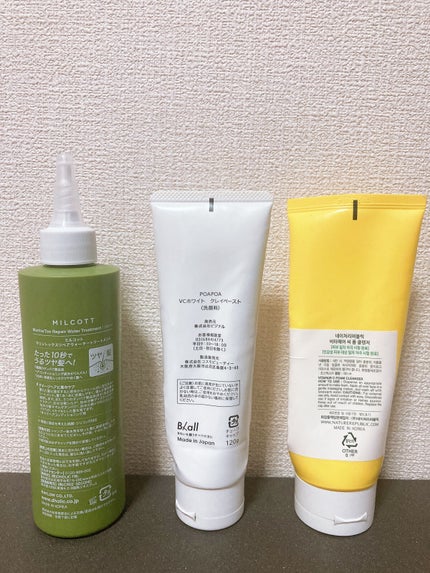 マリントックスリペアウォータートリートメント/MILCOTT/洗い流すヘアトリートメントを使ったクチコミ(2枚目)