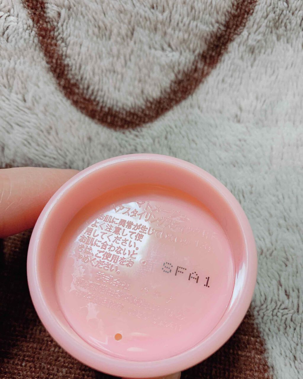 まとめ髪スティック レギュラー/マトメージュ/ヘアワックス・クリームを使ったクチコミ(2枚目)