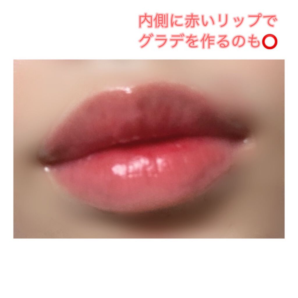 メルティールミナスルージュ(ティントタイプ)/キャンメイク/リップティントを使ったクチコミ(3枚目)