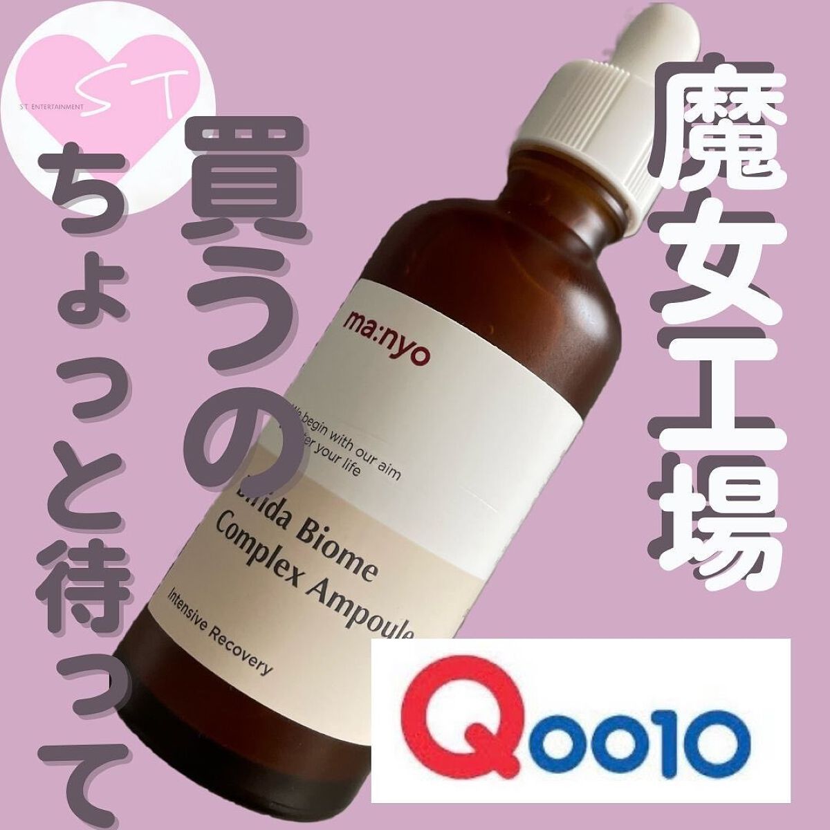 あいか on LIPS 「こんにちは!Sayaです!ご訪問ありがとうございます。Qoo1..」(1枚目)