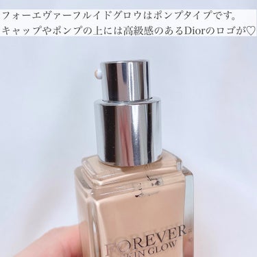 ディオールスキン フォーエヴァー フルイド グロウ 1N ニュートラル/Dior/リキッドファンデーションを使ったクチコミ（3枚目）