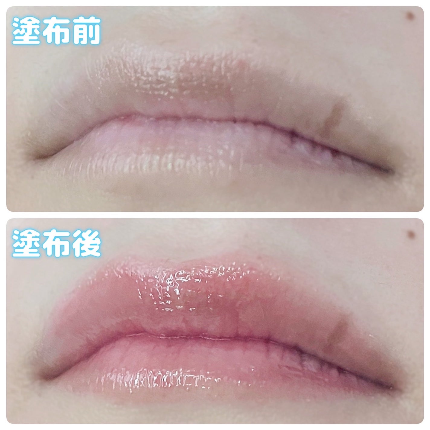 ロウグロウジェルティント/hince/リップティントを使ったクチコミ(6枚目)