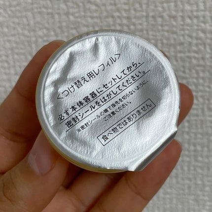 Wトリートメント オイルインクリーム/RMK/フェイスクリームを使ったクチコミ(3枚目)