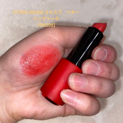 ラスティング リップカラーN/CEZANNE/口紅を使ったクチコミ(2枚目)