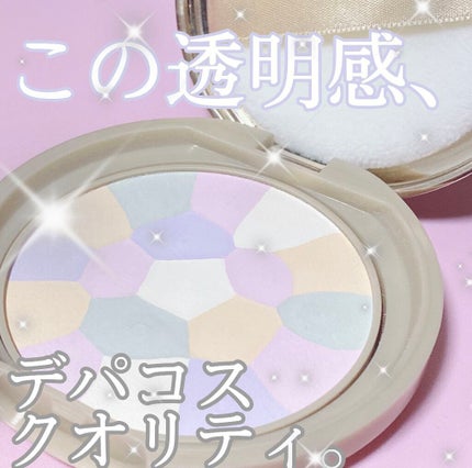 マシュマロフィニッシュパウダー ~Abloom~/キャンメイク/プレストパウダーを使ったクチコミ(1枚目)