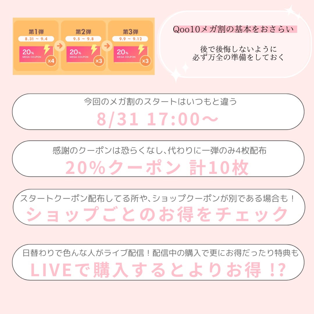 トゥルーディメンションラディアンスバーム/hince/スティックハイライトを使ったクチコミ(2枚目)