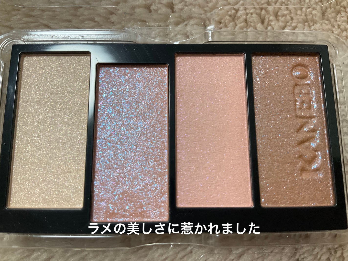 カラードシャドウ/KANEBO/アイシャドウパレットを使ったクチコミ(2枚目)
