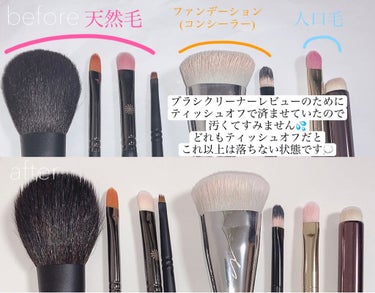 THE TOOL LAB ファンデーションブラシクレンザーのクチコミ「おすすめファンデーションブラシクリーナー🌷

୨୧┈┈┈┈┈┈┈┈┈┈┈┈┈┈┈୨୧

みなさ.....」（2枚目）