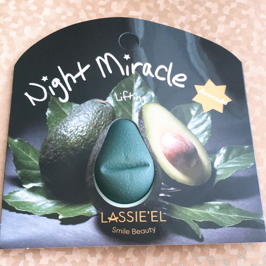 ナイトミラクル スリーピングマスク/ナイトミラクル/洗い流すパック・マスクを使ったクチコミ（2枚目）