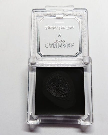 アイシャドウベース/キャンメイク/アイシャドウベースを使ったクチコミ(2枚目)