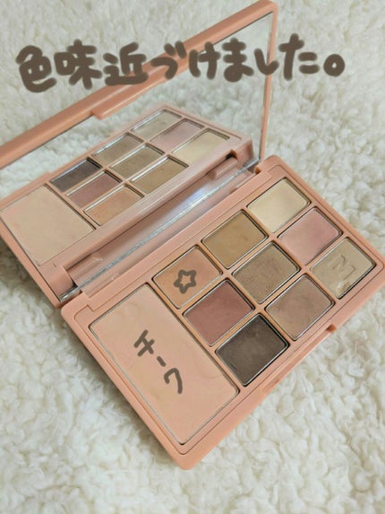 アイムヒドゥンカードパレット/i’m meme/アイシャドウパレットを使ったクチコミ(3枚目)