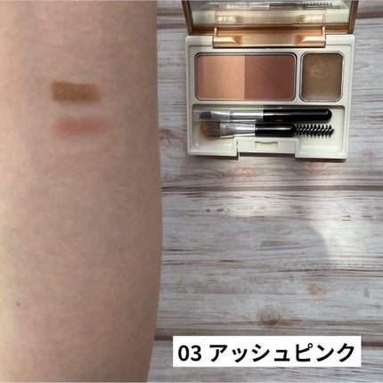 アイブロウキーパー/コフレドール/パウダーアイブロウを使ったクチコミ(9枚目)