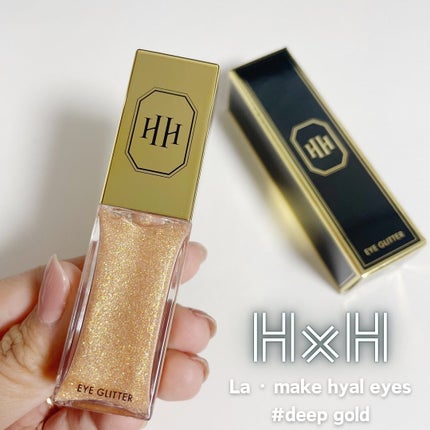 ラ・メイクハイアルアイズ/H×H/ジェル・クリームアイシャドウを使ったクチコミ(1枚目)