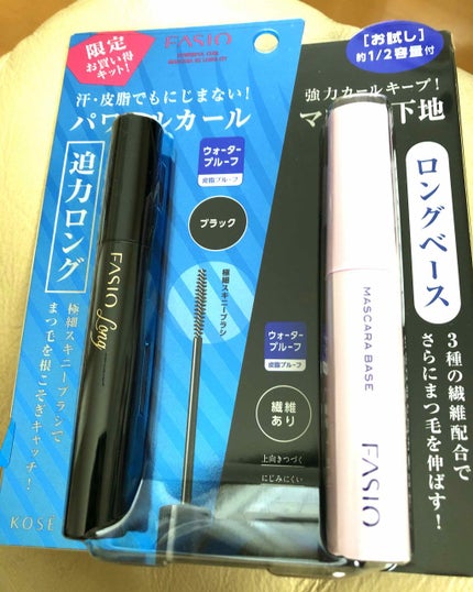 マスカラ ベース(ロング/ボリューム)/FASIO/マスカラ下地を使ったクチコミ(1枚目)