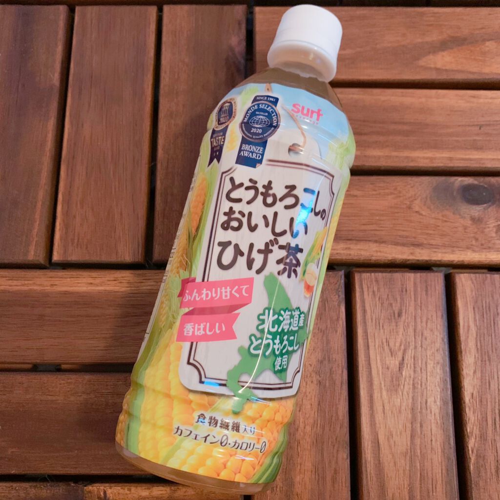 とうもろこしのおいしいひげ茶/DAISO/ドリンクを使ったクチコミ(3枚目)