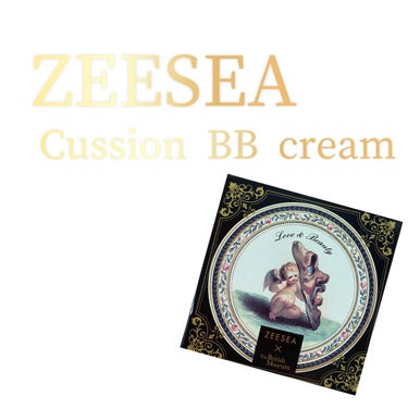 ໒꒱ZEESEA Cussion BB cream໒꒱

下書きに保存してあるの忘れてた！！！
時差投稿になります笑


完全にパケ買いです笑

本体も可愛いけど、箱もかわいい！
写真だと分かりにくいけ