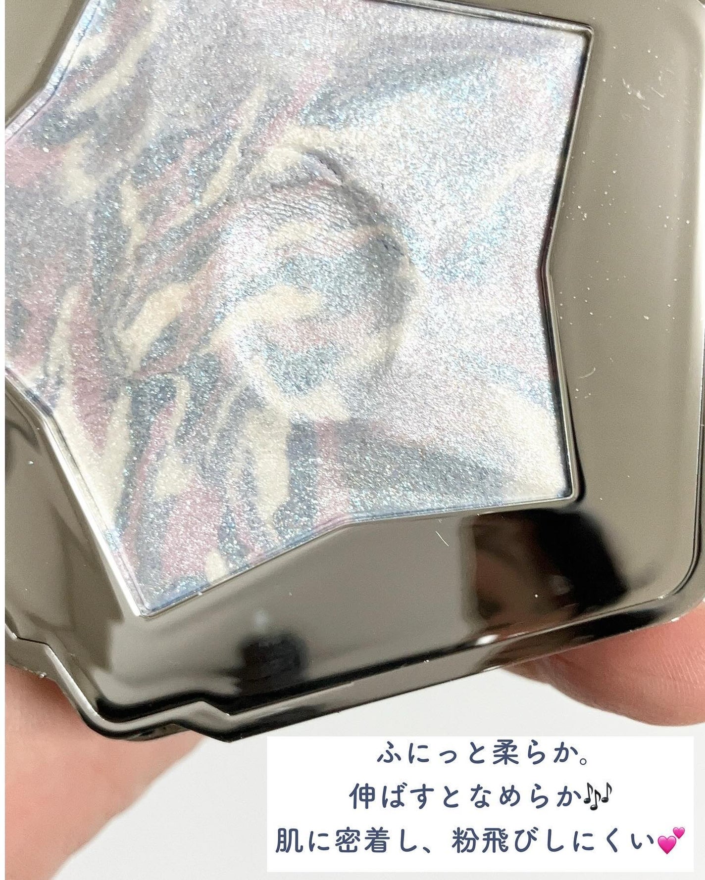 スターダストダイヤモンドハイライトパウダー/PERFECT DIARY/パウダーハイライトを使ったクチコミ(3枚目)