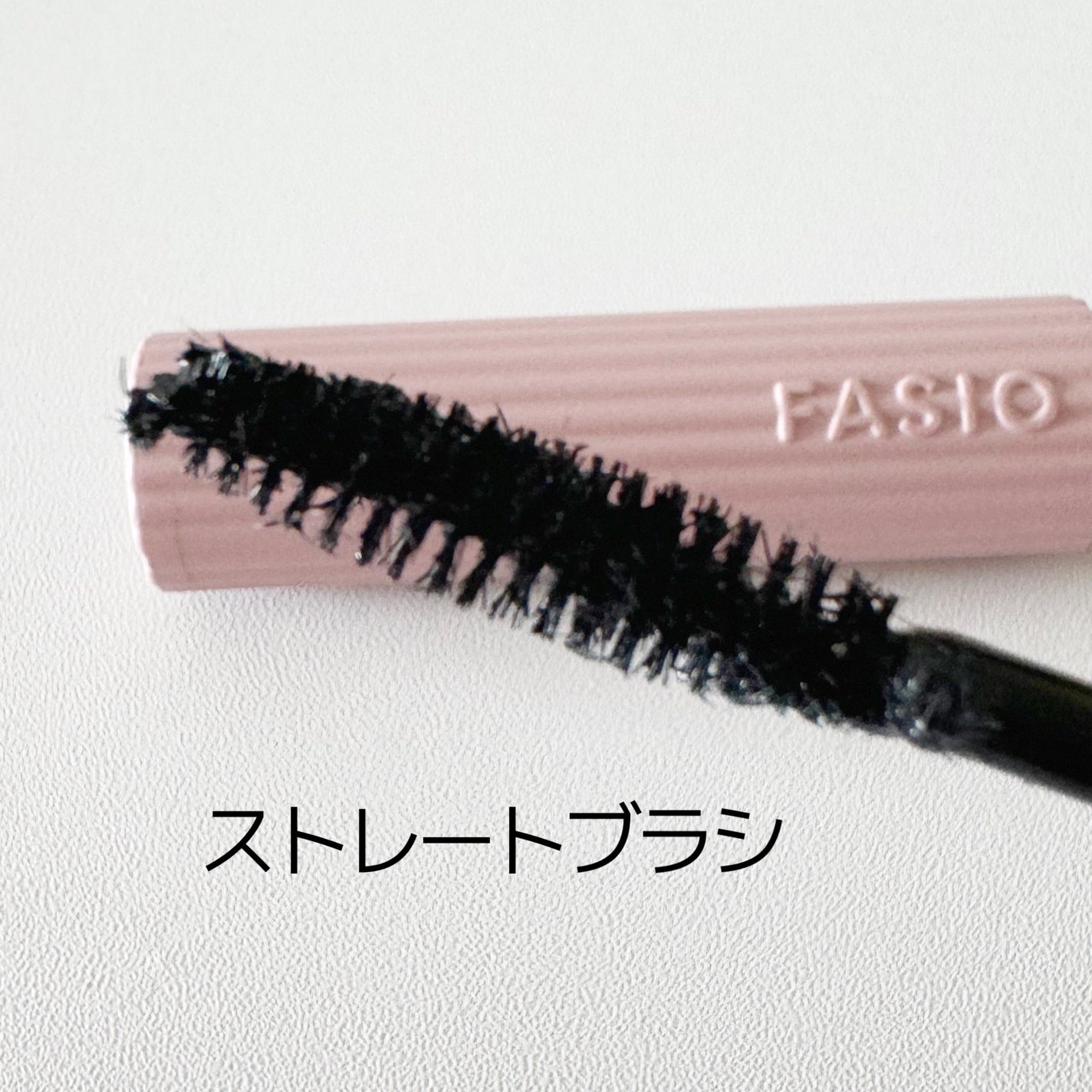 みあん on LIPS 「株式会社コーセー様よりいただきました😊∞-----------..」(2枚目)