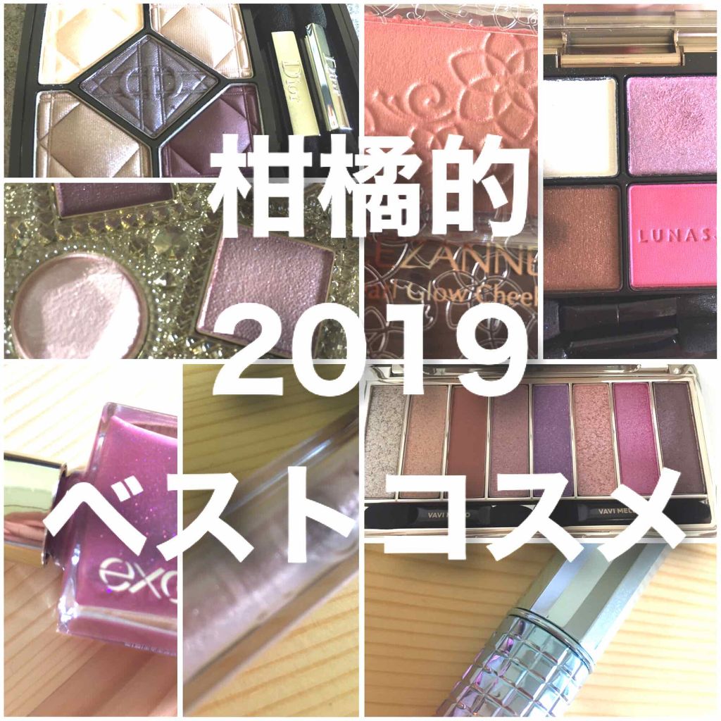 オールインワンネイルN/シュガードール/オールインワンネイルを使ったクチコミ（1枚目）