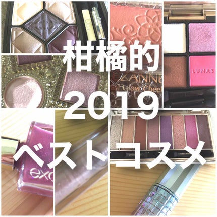 オールインワンネイルN/シュガードール/オールインワンネイルを使ったクチコミ(1枚目)