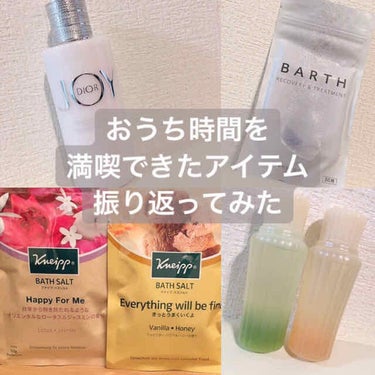 中性重炭酸入浴剤/BARTH/入浴剤を使ったクチコミ（1枚目）