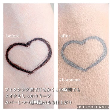 カバーパーフェクション チップコンシーラー/the SAEM/リキッドコンシーラーを使ったクチコミ（7枚目）