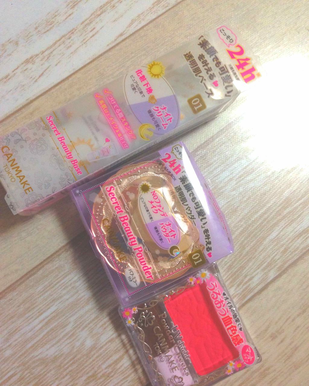 【旧品】パウダーチークス/キャンメイク/パウダーチークを使ったクチコミ(1枚目)