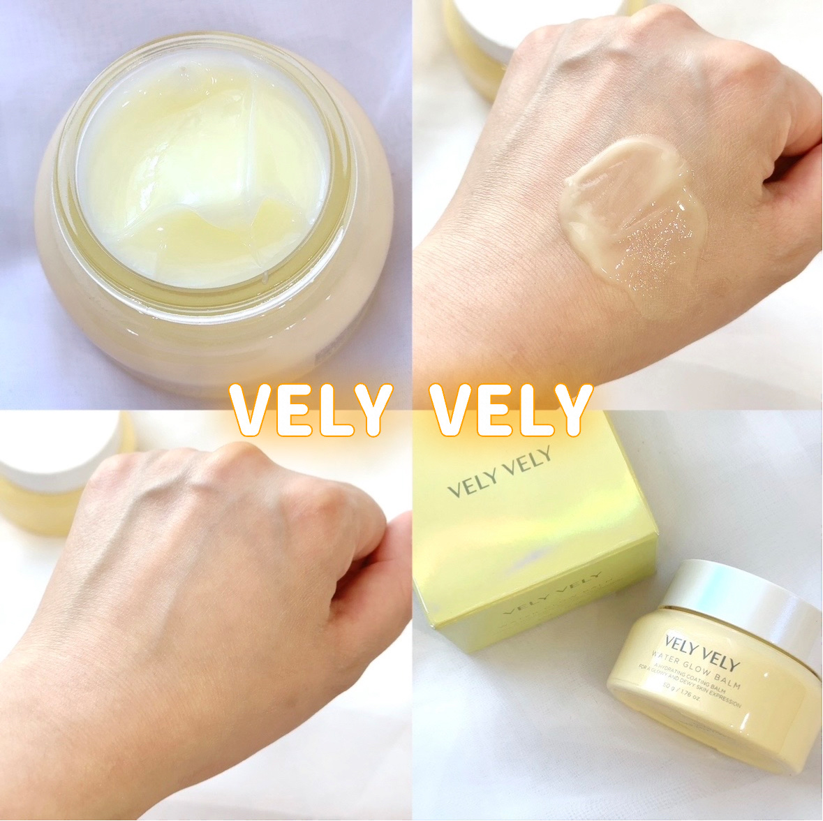 ウォーターグローバーム/VELY VELY/フェイスクリームを使ったクチコミ（1枚目）