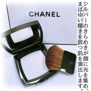 プードゥル ルミエール グラッセ/CHANEL/プレストパウダーを使ったクチコミ（1枚目）