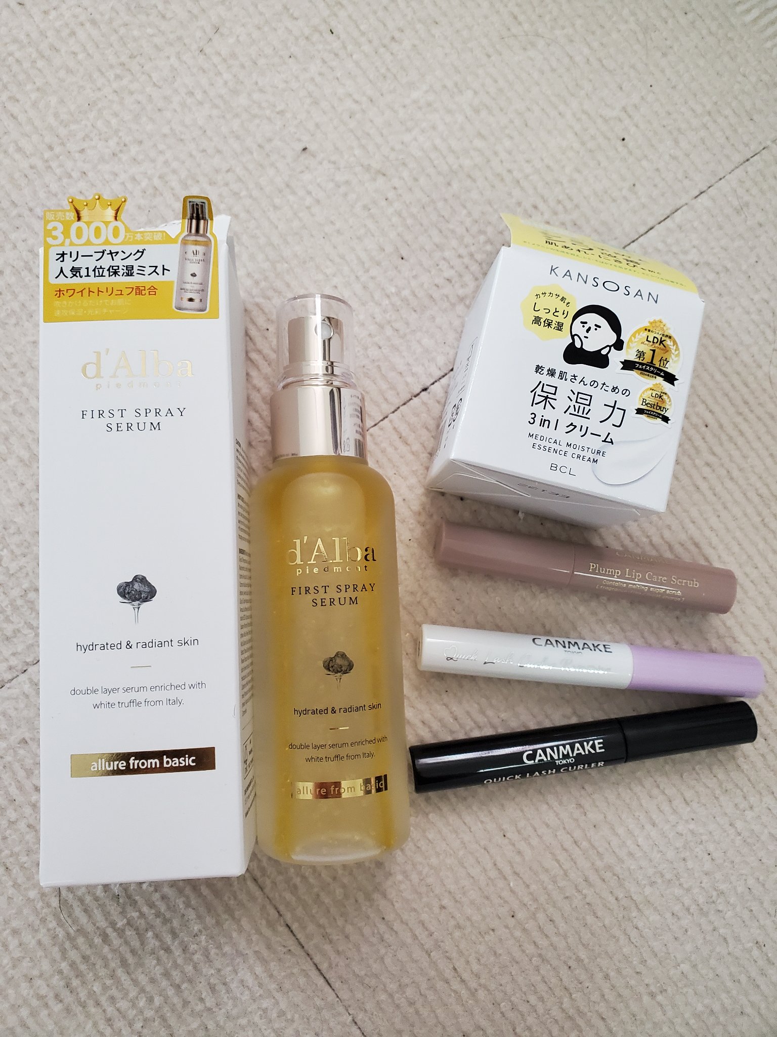 乾燥さん 薬用しっとりクリーム 【医薬部外品】/乾燥さん/フェイスクリームを使ったクチコミ（1枚目）