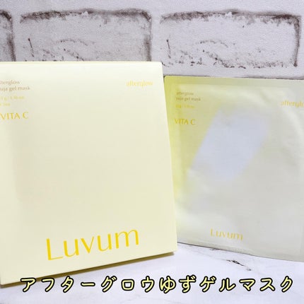 ラビューム カーミングペア シカゲルマスク/Luvum/シートマスク・パックを使ったクチコミ(2枚目)