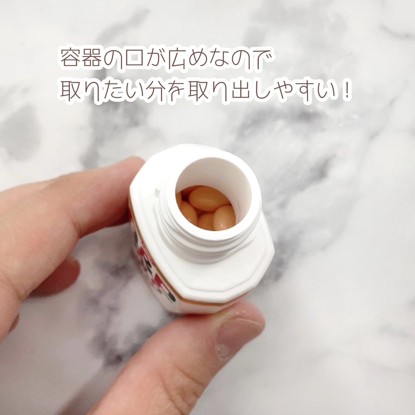 キューピーコーワゴールドαプレミアム(医薬品)/キューピー/その他を使ったクチコミ(3枚目)