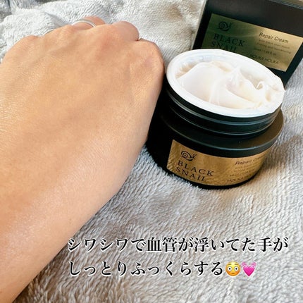 まるみ♡ on LIPS 「ホリカホリカ様から最新スキンケア・アイテムをお試しさせていただ..」(4枚目)