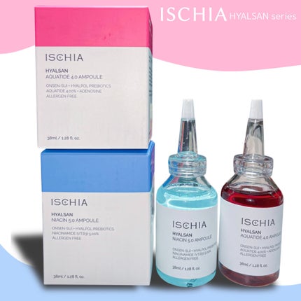 ヒアルサン アクアタイド4.0アンプル/ISCHIA/美容液を使ったクチコミ(1枚目)