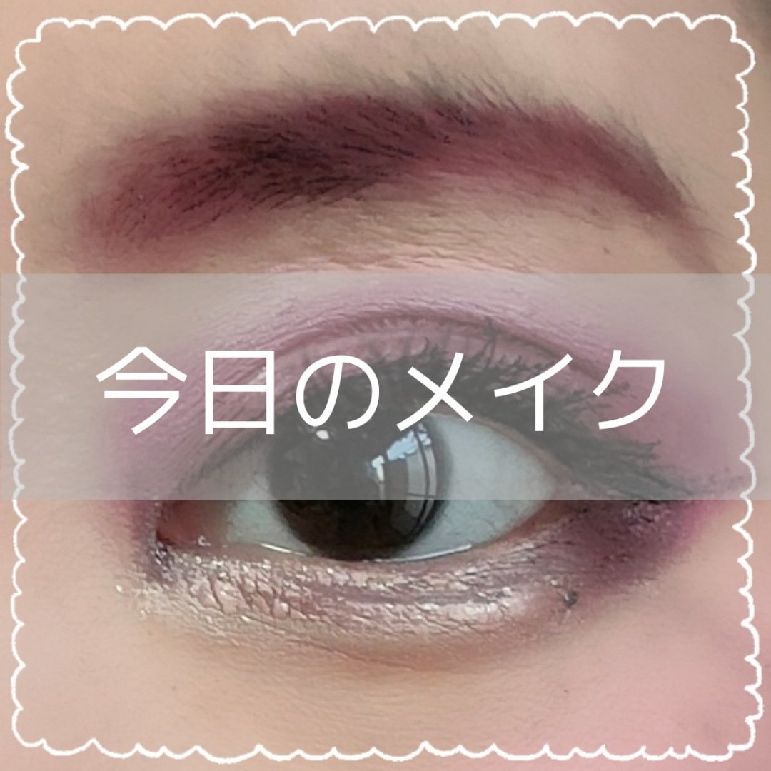 アイシャドウ ベース 03 カラー・スキン トーン/NYX Professional Makeup/アイシャドウベースを使ったクチコミ（1枚目）