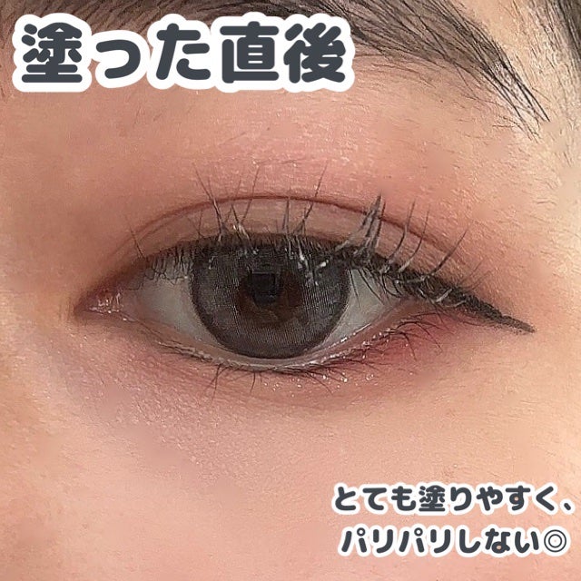 ラッシュアディクト ラッシュ トランスカラ/soaddicted/マスカラ下地を使ったクチコミ(3枚目)