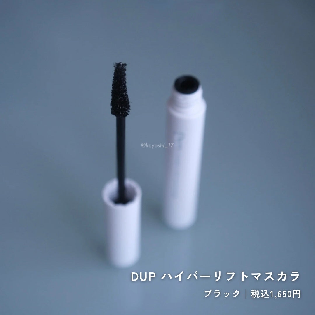 ハイパーリフトマスカラ/D-UP/マスカラを使ったクチコミ(3枚目)