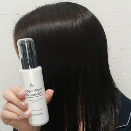 ヘアリペアトリートメント/魂の商材屋/ヘアオイルを使ったクチコミ(5枚目)