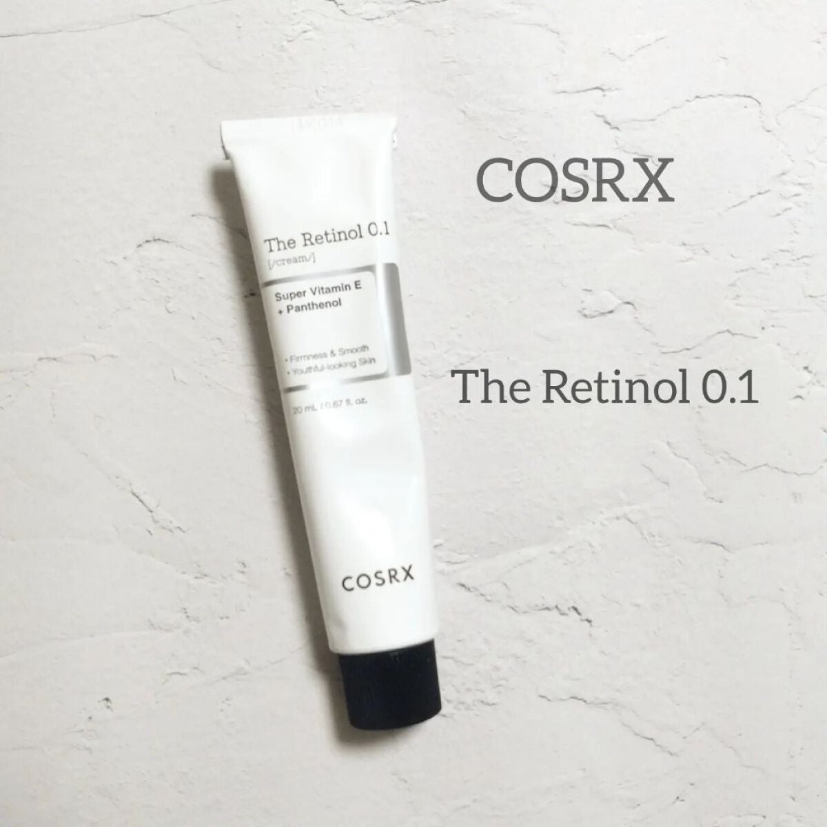 RXザ・レチノール0.1クリーム/COSRX/フェイスクリームを使ったクチコミ(1枚目)