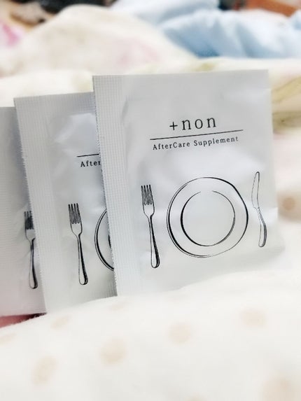 Yukimi Costa on LIPS 「ComousarPorfavor,tome1cápsulaco..」(1枚目)