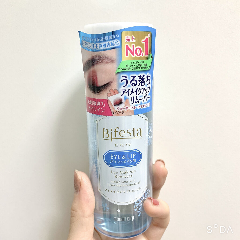 ミセラーアイメイクアップリムーバー/ビフェスタ/ポイントメイクリムーバーを使ったクチコミ（1枚目）
