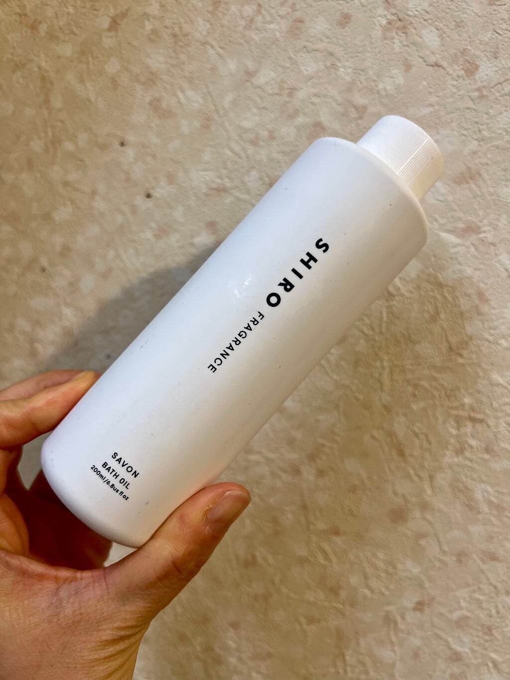 バスオイル/SHIRO/保湿系入浴剤を使ったクチコミ(1枚目)