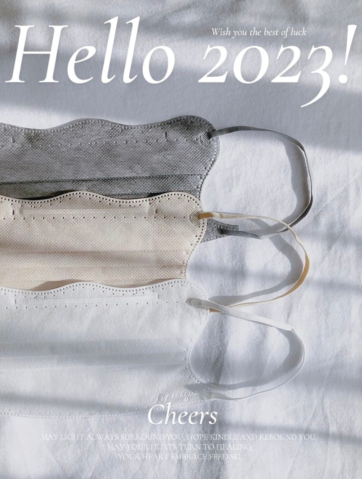 D.masque/D.masque/マスクを使ったクチコミ(1枚目)