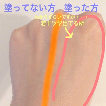 ランジュリー ド ポー/GUERLAIN/リキッドファンデーションを使ったクチコミ(4枚目)