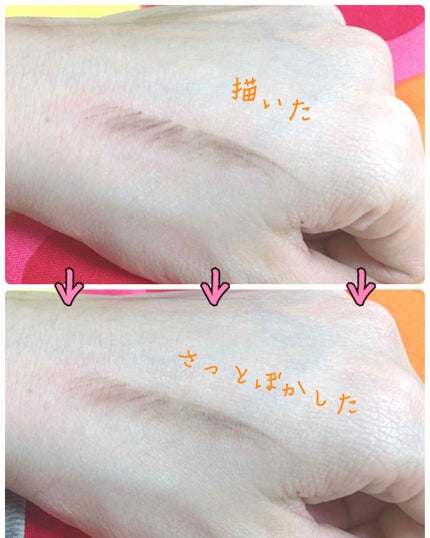 パウダーペンシルアイブロウ/デジャヴュ/アイブロウペンシルを使ったクチコミ(4枚目)