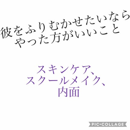 薬用しみ対策 美白化粧水/メラノCC/化粧水を使ったクチコミ(1枚目)