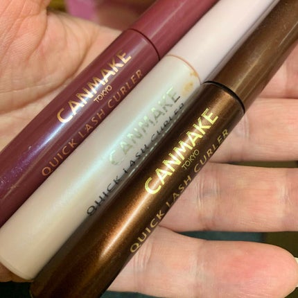 パーフェクトマルチアイズ/キャンメイク/アイシャドウパレットを使ったクチコミ(4枚目)